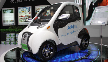 2016年中國(guó)低速電動(dòng)汽車市場(chǎng)熱門車型排名與圖文介紹