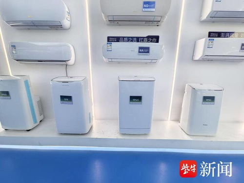 活力中國調研行 探秘常州工廠，歐洲降溫神器背后的市場邏輯