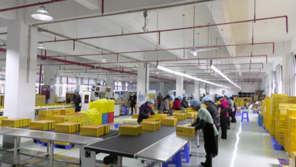 新蒲新區(qū) 強鏈補鏈發(fā)展包裝產(chǎn)業(yè)，為遵義醬香白酒做精美“嫁衣”