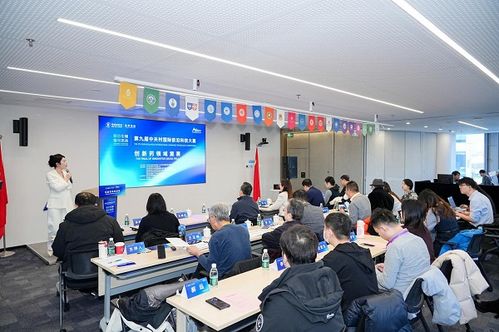 第九屆中關(guān)村國(guó)際前沿科技大賽創(chuàng)新藥領(lǐng)域TOP10揭曉 生物技術(shù)開(kāi)發(fā)服務(wù)引領(lǐng)未來(lái)醫(yī)療新浪潮